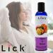 Peaches & Mango Flavored Massage Oil - Vegan Edible & Nourishing with Vitamin E | Relaxing Non-Sticky Full Body Massage Oil for Men & Women - 4 oz - Buy Online on GoSupps.com