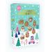 Treat Kitchen Biscuit (All Seasons Large Gingerbread Decorations Kit 740g)