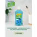 Tantum Verde SOS Plate 500 ml - Fast Relief for Sore Throat | International Shipping Available - Buy Online on GoSupps.com