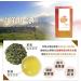 Taiwan unique tea Qilai Mountain Oolong Tea 150g*4 - Buy Online on GoSupps.com