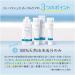 Buy Dr. Hauschka Sage Mouthwash - Natural Oral Care | International Shipping Available - Buy Online on GoSupps.com