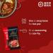 Haidilao Spicy Hot Pot Soup Base 220g - Authentic Flavor for Delicious Hot Pot Experience - Buy Online on GoSupps.com