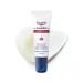 EUCERIN AQUAPHOR Lip Balm Healing Ointment for Extremely Dry Chapped and Cracked Lips 10ml | Aquaphor Lip Repair | Non-Comedogenic lip balm | Fragrance-free lip balm | Recommended by Dermatologists