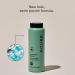Acure Dry Shampoo for Brunette & Dark Hair - Rosemary & Cocoa, 1.7 oz - Buy Online on GoSupps.com