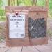 Health Embassy Feuille de Framboisier Tisane | Rubus Idaeus L | Raspberry Leaf Tea (100g) - Buy Online on GoSupps.com
