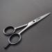 Elite Unity 6.5 Inch Hair Cutting Scissors Barber Shears - Professional Razor Edge Sharp Scissors for Barber Kit, Haircut, Trimming Men/Women - Salon & Home Use - Buy Online on GoSupps.com