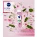 Nivea Natural Balance Shower Gel with Wild Rose Fragrance and Organic Argan Oil (300 ml) Nourishing Shower without Allergenic Fragrances Vegan Shower for Dry and Sensitive Skin - Buy Online on GoSupps.com