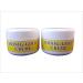 Honey Gold Cream 100 ml - For face hands and body 2 pieces