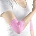 lmoikesz Moisturizing Gel Elbow Pad - Comfortable And Protective For Injury Prevention Elbow Protection Cover Easy To Wear - Buy Online on GoSupps.com