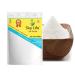 NENA Chuna Powder - Lime Stone Powder 450 grm