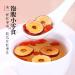 dried red dates Sweet Crispy Dates 9.87oz/280g Jujube slices Jujube Seedless Jujube Slices Can be matched wolfberry longan tea soak in water No wash ready to eat 280g - Buy Online on GoSupps.com