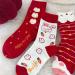 4 Pairs Lucky Red Girls Socks | Traditional Chinese New Year Gift | Comfortable Sports Socks | Size 34-40 - Buy Online on GoSupps.com