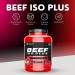 OUT ANGLED Beef Iso Plus 90% Beef Protein Isolate 1.8kg (Raspberry Coconut) - Zero Fat, Zero Sugar, with BCAAs, Glutamine, EAAs, and Coenzyme Q10 - Buy Online on GoSupps.com