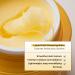 Yuzu Honey All Cleansing Balm - 50ml / 1.69 fl. oz. | Nourishing Cleansing Balm for Radiant Skin | International Shipping Available - Buy Online on GoSupps.com