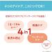 Smooth Honpo Eye plump cream 20g - Buy Online on GoSupps.com
