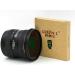 Green.L 30mm IR 720 Glass Infrared X-Ray Filter for DSLR Camera Lens - 720nm IR Filter - Buy Online on GoSupps.com