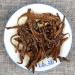 HELLOYOUNG Th Pu'er DianHong bio et naturel issu de l'arbre ancien du Yunnan fabriqu la main Th vert l'ar me agr able Th pu-erh Pu'er Tea (250g) - Buy Online on GoSupps.com