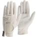 HORZE Eleanor Flex Fit Riding Gloves White 6 - Buy Online on GoSupps.com