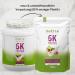 Nutri-Plus Protein Shake Nut 2kg - Premium Quality Hazelnut Protein Powder - Ideal for Baking | High-Dose | Shape & Shake - Buy Online on GoSupps.com
