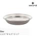 Snow Peak Tableware Dish - Lightweight, Rust Resistant, Durable Bowl - 8.25 x 8.25 x 1.5 in - Buy Online on GoSupps.com