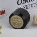 Nail Painted Gel - 8ml / Bottle Nail Painted Gel Metallic Nail Art UV Varnish Lacquer(02-golden) - Buy Online on GoSupps.com