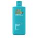 Piz Buin After Sun Tan Intensifying Moisturizing Lotion 200ml