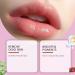 Pink Lip Plumping Serum and Repairing Oil Overnight treatment nourishing moisturizing balm for dry and dark lips brightening to reduce discoloration and improve elasticity non-sticky (5) - Buy Online on GoSupps.com
