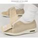 Men's Adjustable Wide Width Diabetic Shoes - Non Slip Velcro Sneakers for Swollen Feet - Beige - Size 10 - Buy Online on GoSupps.com