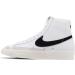 Nike Men's Basketball Shoe 10.5 White/Black - Premium Performance and Style - Buy Online on GoSupps.com