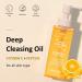 Cleansing Oil - Vitamin C + Peptide Makeup Remover Oil Deep Cleansing Oil for Face - Removes Impurities Sunscreen & Waterproof Makeup - Gentle Daily Makeup Remover Nourishing Skin & Keep pH Balance - Buy Online on GoSupps.com