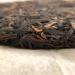 Chen Sheng Hao 2021 Golden Ox Pu-Erh Tea 357g (12.6oz) Aged Ripe Shu Puerh Cake Premium Chinese Fermented Dark Tea - Buy Online on GoSupps.com