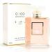 Coco-Mademoiselle Intense Perfume for Women Eau De Parfum Spray 3.4oz/100ml EDP C N L Mademoiselle For Women