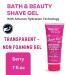 Aloe Vera & Vitamin E Shaving Gel for Women | Sensitive Skin 24 Hour Hydration Raspberry Fragrance - Travel Size 7 oz - Paraben & Phthalate Free - Buy Online on GoSupps.com