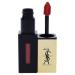 Yves Saint Laurent Lip Gloss - Plum Colour | 6 ml | 1 Pack - International Shipping - Buy Online on GoSupps.com