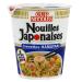 G n rique NISSIN - Nissin Japanese Shrimp Noodles 63g - 63g - Pack of 6 - Sold as a Pack