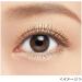 KISSME HEROINE MAKE Long UP Mascara Super Waterproof WP 01 Black | with Super Lengthening Fiber for Even Long and Curl Long UP-Black (Pink Pkg) - Buy Online on GoSupps.com