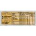 McVitie's Club Mint Flavour Biscuits 8 X 22g - Buy Online on GoSupps.com