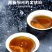 Pu-erh tea 2011 Fukumura Meiji footprint 357g Raw - Buy Online on GoSupps.com