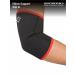 NIVIA Orthopedic Performance Slipin Elbow Support BlackRed Size Extra Large Material Neoprene Pain Relief Gym Sports Exercise Workout Cycling - Buy Online on GoSupps.com