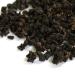 GOARTEA Taiwan Black Oolong Tea 100g - Premium Grade Loose Leaf Honey Flavour High Mountain Guifei Oolong Black Tea - 3.5oz - Buy Online on GoSupps.com