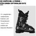 Atomic Hawx Prime 85 W Women's Ski Boots - Alpine Boot with 3D Ankle & Heel - Medium-Wide Fit for Advanced Skiing - Black Silver 38 EU - Buy Online on GoSupps.com