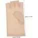 Housoutil 1 Pair Nail Gloves Spandex Fingerless Protector Miss 17x8.5cm Beige - Buy Online on GoSupps.com