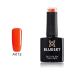 BLUESKY Sweetie Gel Polish Orange 10 ml