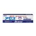 Sato Acess Toothpaste for Oral Care 4.2 oz (125 g)