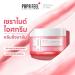 PAPA FEEL Ceramide Cleansing Balm 1.58 | Skin Barrier Repair & Protection | Shop Internationally - Buy Online on GoSupps.com
