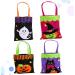 STOBAZA Pumpkin Bag 12 Pcs Candy Bags Trick or Treat Bags Halloween Bag Halloween Tote Bag Decorations Handheld - Buy Online on GoSupps.com