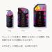 Ichikami Smooth Care Hair Conditioner Pump - 480ml - Buy Online on GoSupps.com