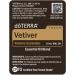 doTERRA Vetiver Touch Essential Oil 10 ml - Buy Organic Essential Oil for Relaxation & Stress Relief | International Shipping Available - Buy Online on GoSupps.com