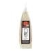 Buy Bamboo Garden Sushi Rice 500g - Premium Sushi Rice for Authentic Rolls | International Shipping Available - Buy Online on GoSupps.com