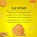 Britannia Marie Gold 8.8oz (250g) Tea Time Biscuits - Crisp, Light, and Nutritious - Halal & Vegetarian (2 Pack) - Buy Online on GoSupps.com